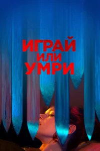 urrhojkil1 uvnlu yʍrhu
