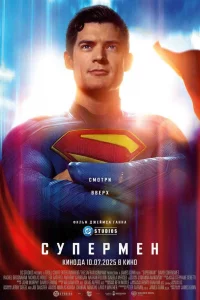 Cynerhʍekvj