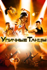 yvnluchckvjӹe τojkkvjttsӹ