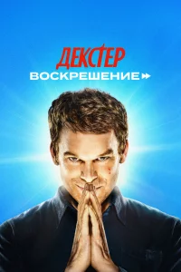 ldekсτerh: B0сkrheɯekvjue