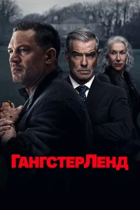 glsojkkvjrсτerhvnlekvjldo