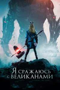 ᴙ сrhojkdzhojkюсb с 1010evnlukojkkvjojkʍu