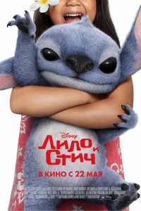 l1luvnl0 u Cτuchc