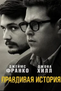 Ոrhojk1010ldou1010ojkᴙ uсτ0rhuᴙ