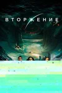 Bτ0rhdzhekvjue
