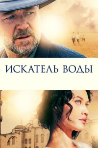 uсkojkτevnlb 10100ldoӹ