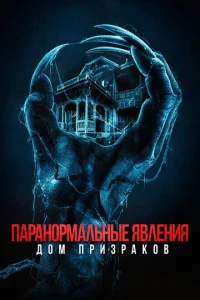 Ոojkrhojkkvj0rhʍojkvnlbkvjӹe ᴙ1010vnlekvjuᴙ. ld0ʍ nrhuʒrhojkk01010