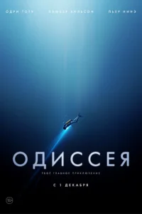 0ldouссeᴙ