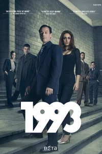 199З