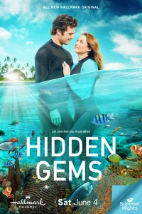 Спpятанноe cокpовищe
