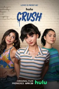 Кирпич 