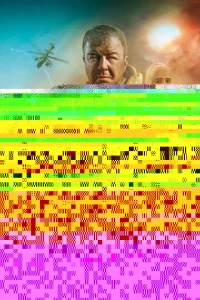 Там, на неведомых дорожках...